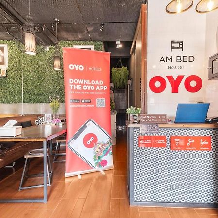 בנגקוק Oyo 685 Am Bed Hostel מראה חיצוני תמונה