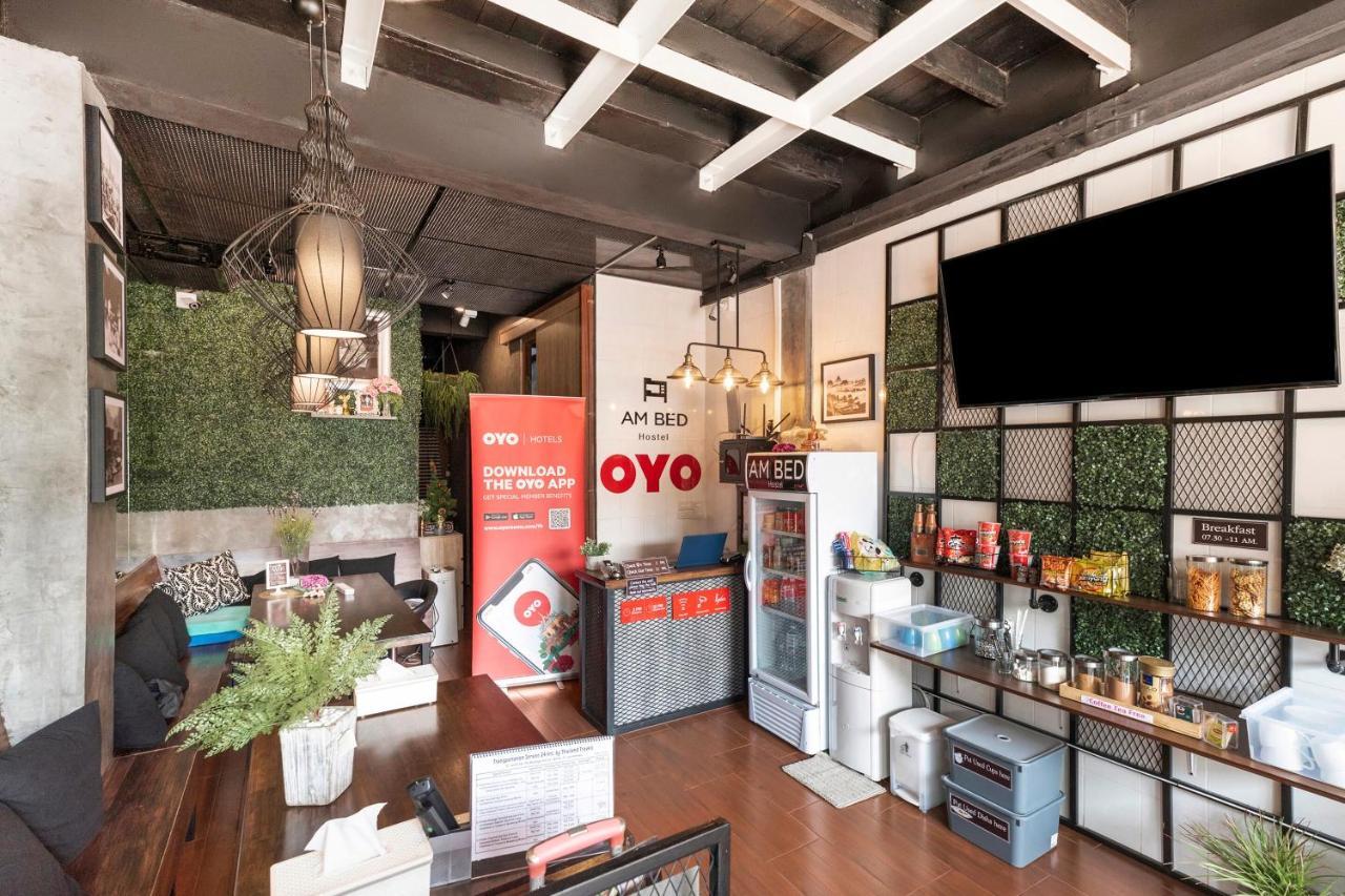 בנגקוק Oyo 685 Am Bed Hostel מראה חיצוני תמונה