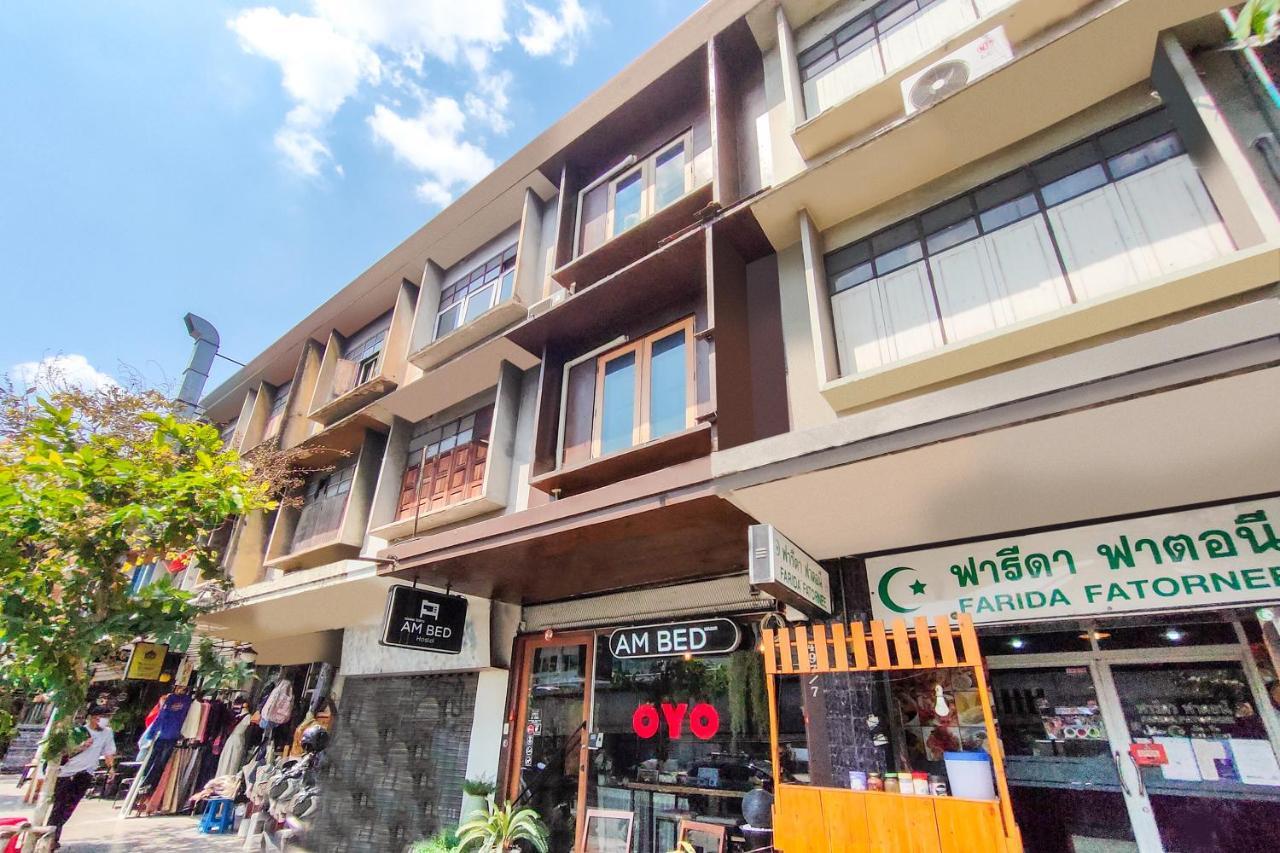 בנגקוק Oyo 685 Am Bed Hostel מראה חיצוני תמונה